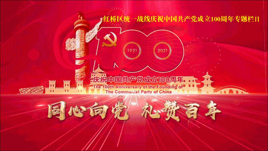 图瓦卢高官称选举后将重新审视与台湾地区的“外事关系” 国台办回应