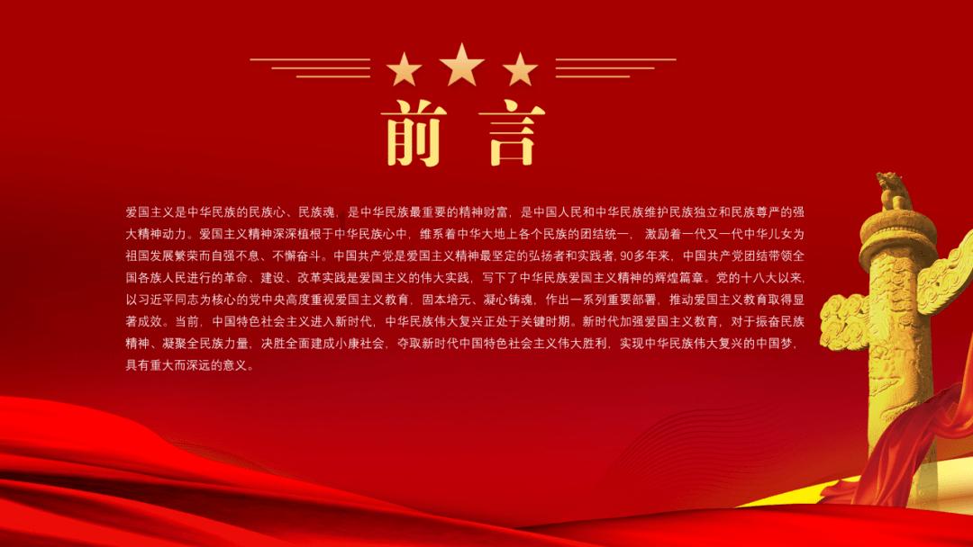 谁说重庆今年不放烟花?只是改到潼南了,快来赏非遗品美食过大年