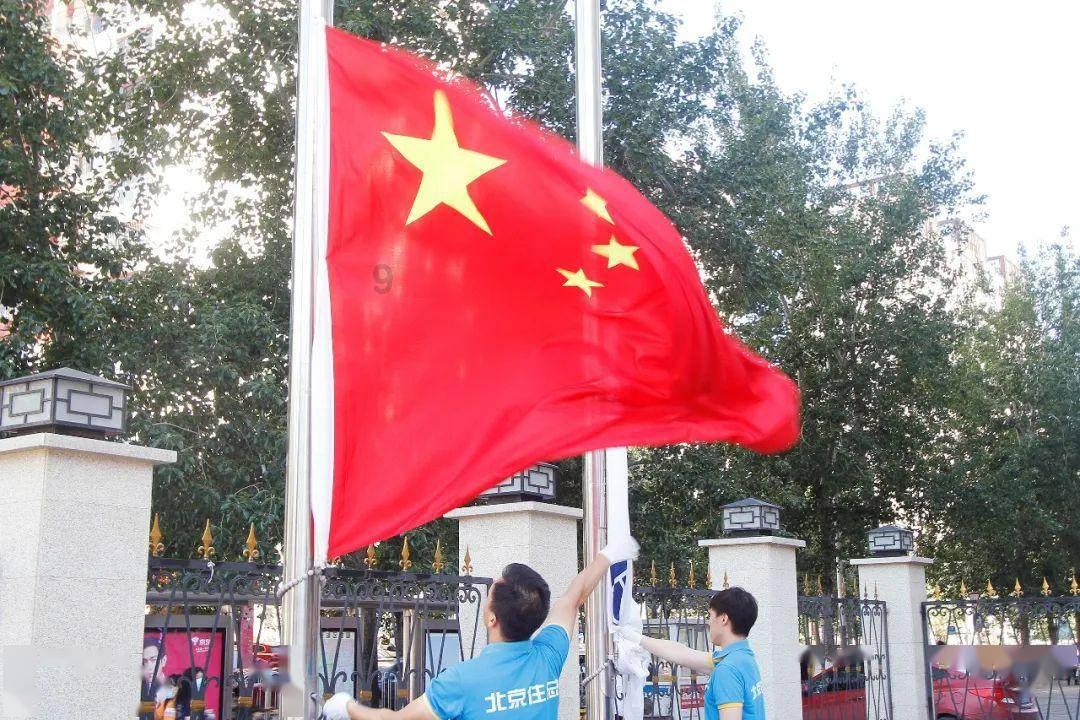 堆叠幸运方块